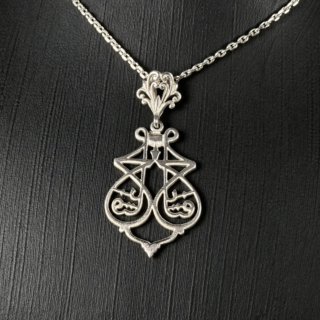 Yâ Fettâh — Ayasofya Kapı Kulbundan İlhamla 925 Ayar Gümüş Kolye